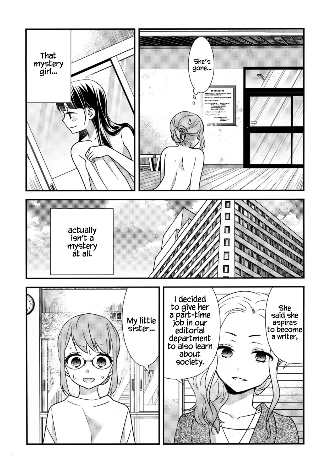 Hentai Manga Comic-Charmed Girl Hotsprings 2-Read-27